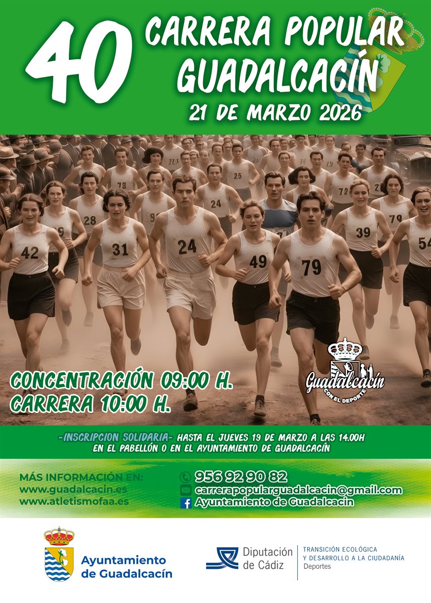 Carrera Popular de Guadalcacín