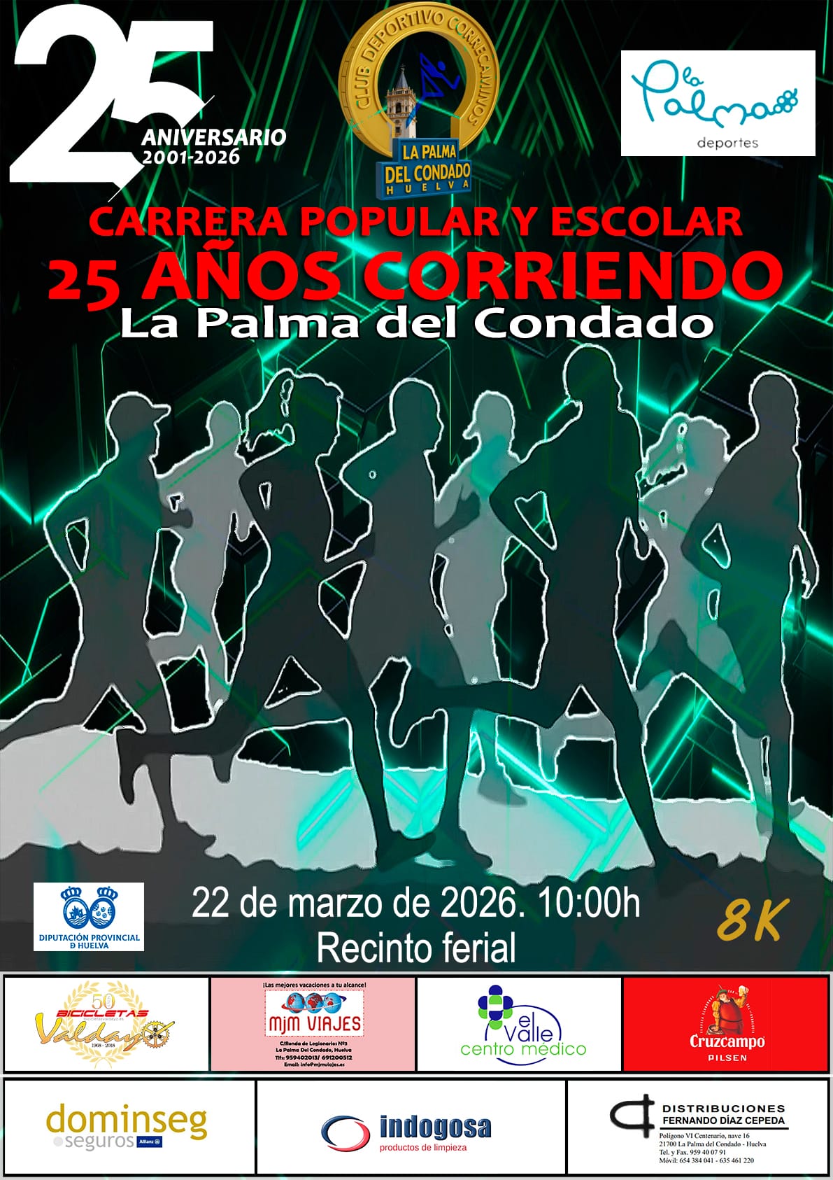 Carrera Popular La Palma del Condado